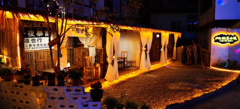 荔波小七孔隐溪小院民宿图片