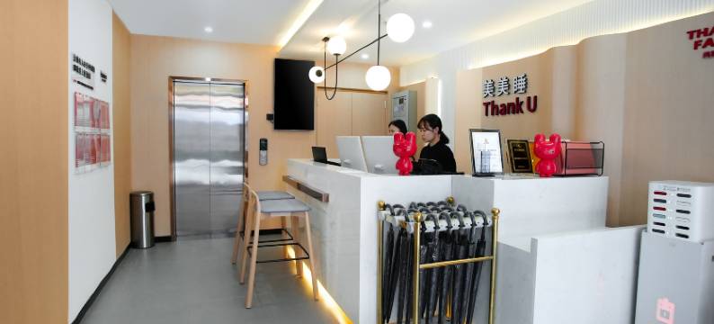 宜宾佰沁酒店(未来广场宜宾学院店)图片