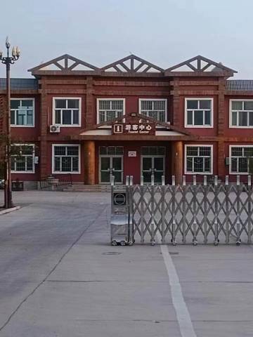 哈密戈壁绿洲生态民宿