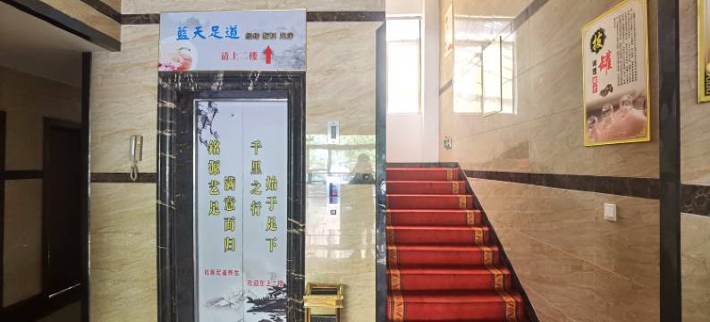 长沙华驿快捷酒店(砂之船月亮岛店)图片