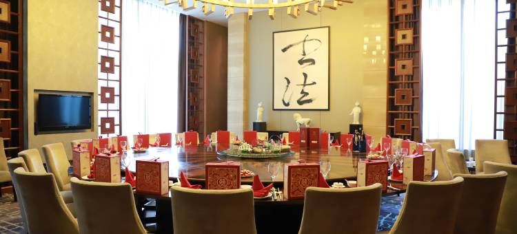 合肥新站利港喜来登酒店图片