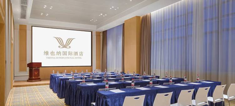 维也纳国际酒店(全州体育中心店)图片