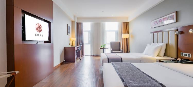 和颐酒店(西安咸阳国际机场店)图片