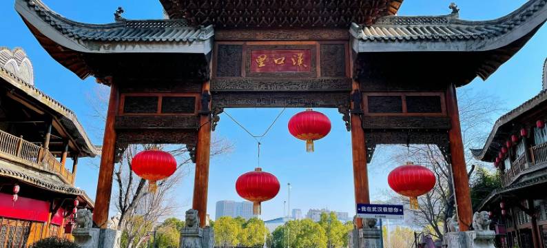 城市便捷酒店(武汉金银湖地铁站园博园店)图片