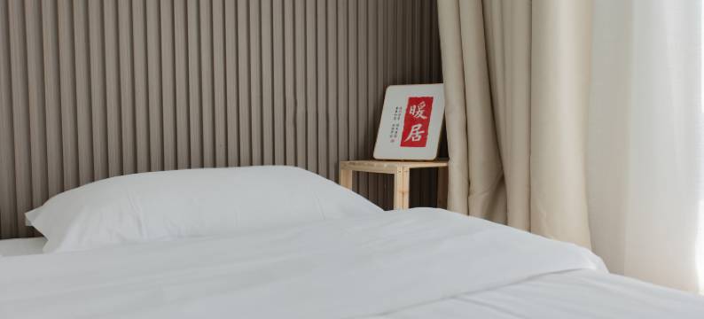 凯瑞卡尔酒店(武汉光谷步行街店)图片