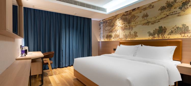 如家华驿精选酒店(开封鼓楼夜市店)图片