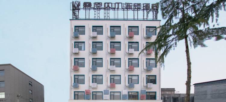 桑尼贝尔连锁酒店(平顶山鲁山鲁平大道店)图片