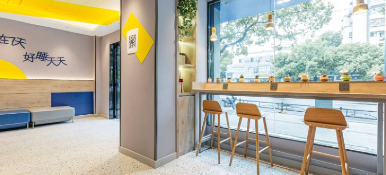 7天酒店(武汉理工大学马房山地铁站店)图片