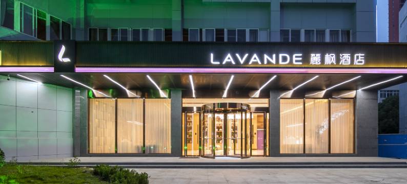 麗枫酒店(武汉天河机场巨龙大道店)图片