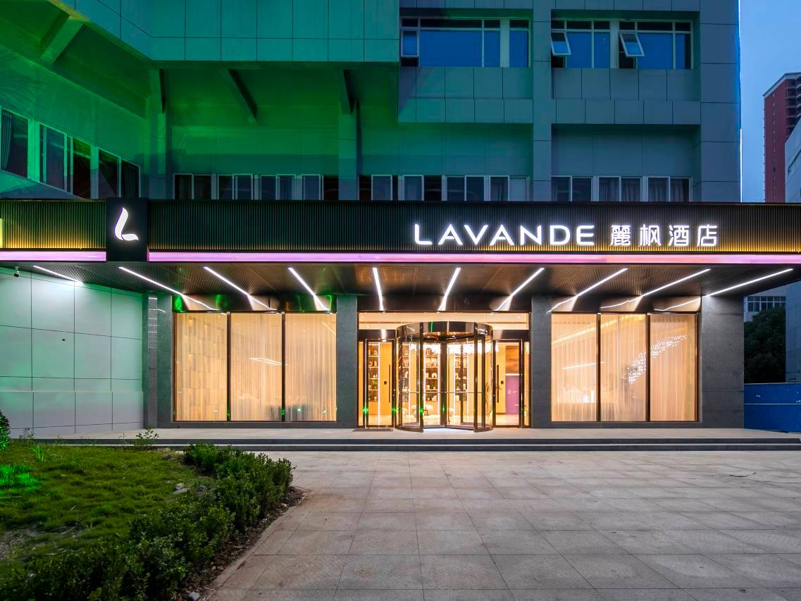 麗枫酒店(武汉天河机场巨龙大道店)