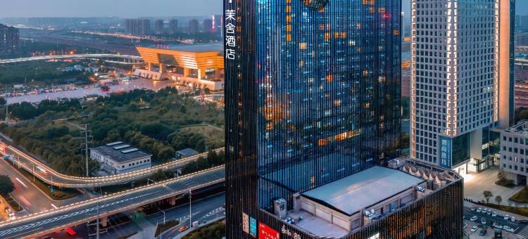 欢棠·茉舍酒店(郑州高铁东站绿地双子塔店)图片