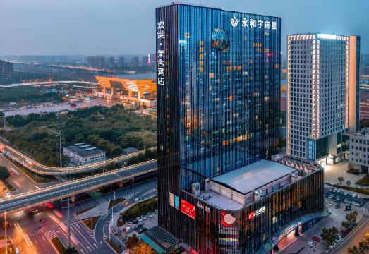 欢棠·茉舍酒店（郑州高铁东站店）外景图