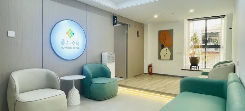 量子空间酒店式公寓(厦门金尚蔡塘地铁站店)图片