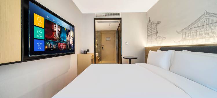 杭州智尚酒店(西湖庆春店)图片