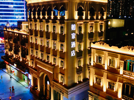 如家NEO厦门中山路轮渡海景店