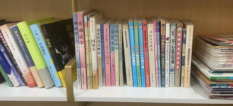 固阳县正北芪酒店图片