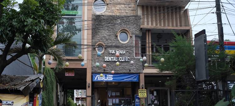 萨巴拉亚齐坎佩朱安达酒店(Pondok Sabaraya Haji Juanda Cikampek Purwakarta)图片