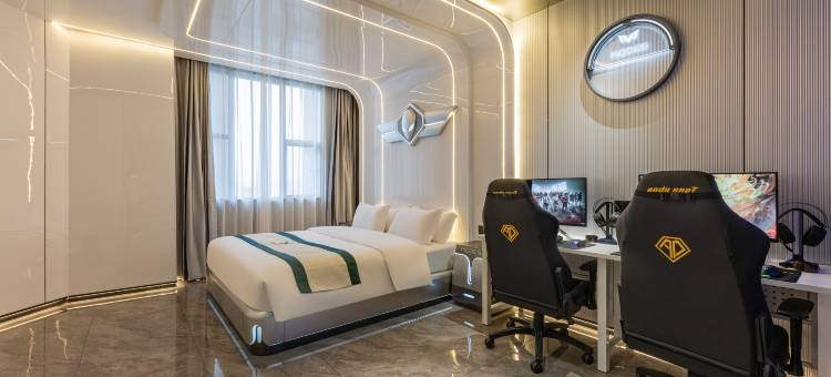 外星人电竞酒店(航宇广场店)图片