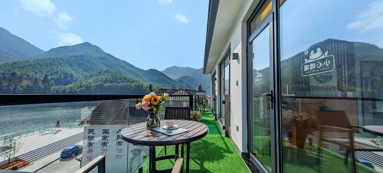 安吉云隐·Snowy滑雪临湖度假美宿(云上草原熊猫探险乐园店)图片