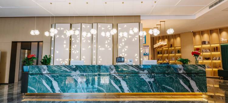 丽水绿谷海悦酒店(高铁站万地广场店)图片