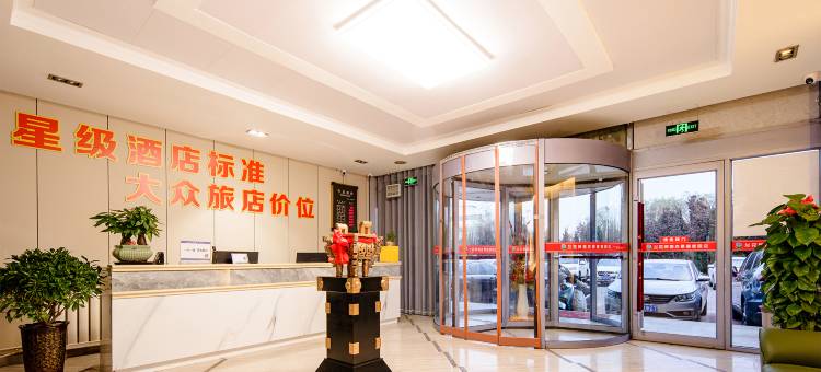 兰花桦酒店(北门金三角店)图片