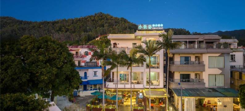 深圳小曼谷海尚沙滩精品客栈大鹏官湖店图片