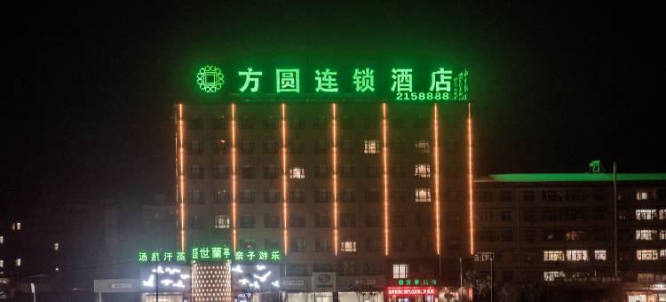 卢氏方圆连锁酒店图片