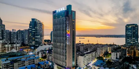 MEISU 美宿洲際藝術酒店(蕪湖步行街濱江公園店)