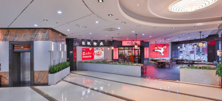 新乐纵帆酒店(清新古龙峡店)图片