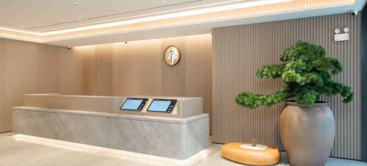 全季酒店(广州江南西富力海珠城店)图片