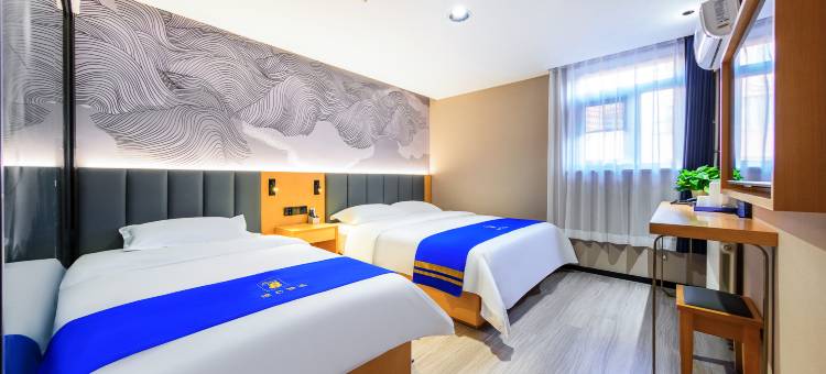 速8优选酒店(北京石榴庄地铁站店)图片