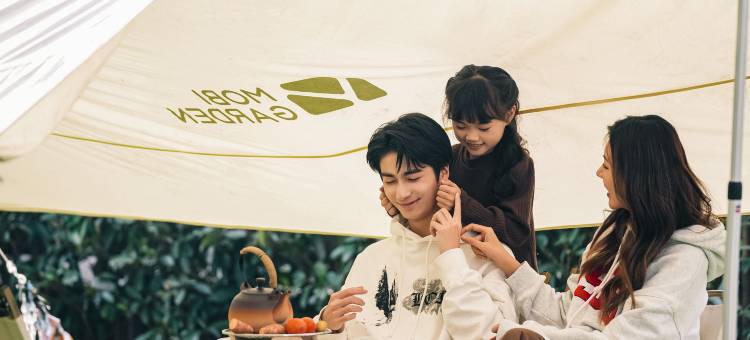 宁波真和逸庭酒店图片