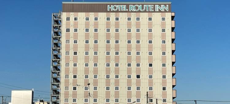 露樱酒店常陆那珂店(Hotel Route Inn Hitachinaka)图片