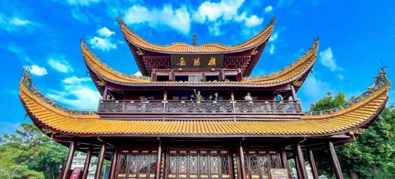 博程假日酒店(岳阳楼区南湖广场店)图片