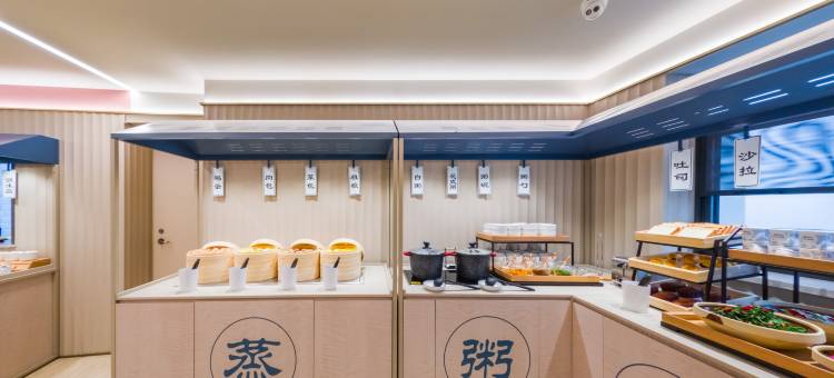 汉庭酒店(西安赛格小寨地铁站店)图片