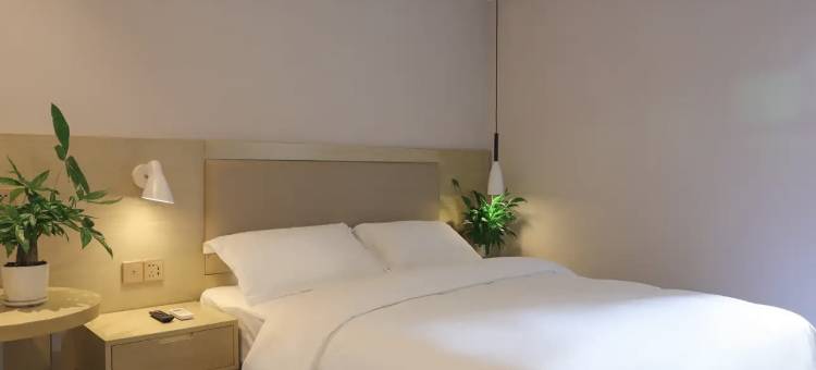 桂林三又一木酒店(两江四湖东西巷店)图片