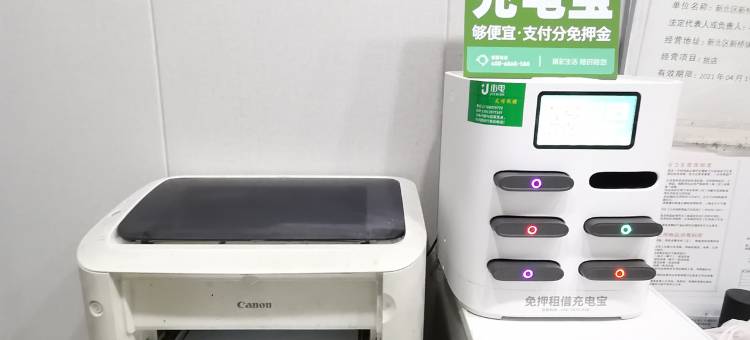 新巢·轻旅酒店(常州技师学院高铁北站店)图片