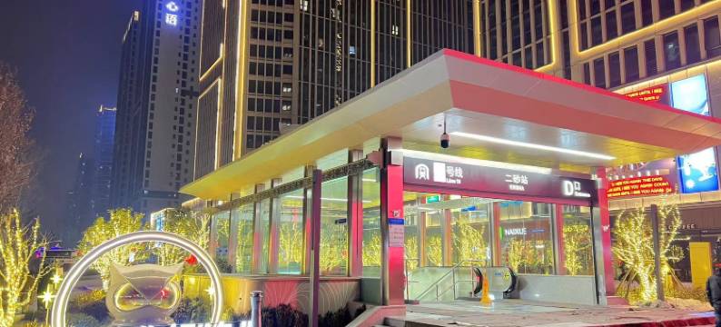 罗兰酒店(郑州中原万达二砂地铁站店)图片