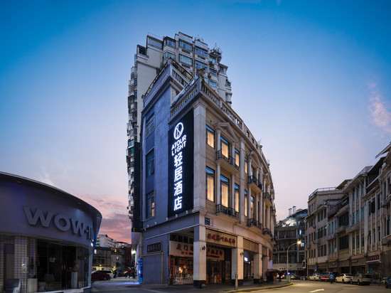 厦门中山路步行街轮渡码头轻居酒店
