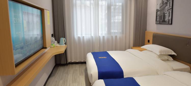 文县速8酒店(滨江学府店)图片