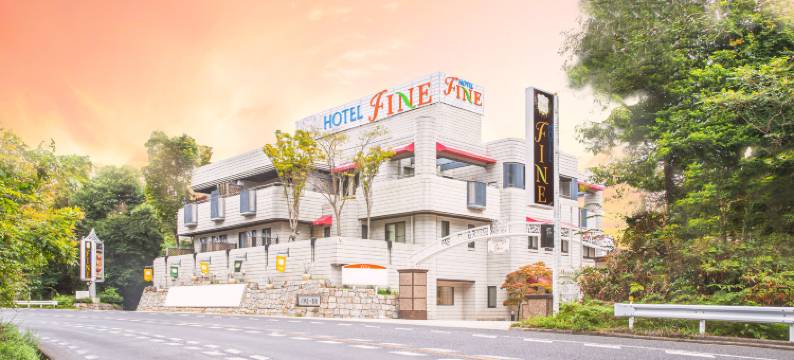 美好酒店-六甲北一番地(Hotel Fine Rokko Kita Ichibanchi)图片