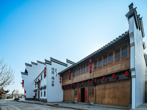 南京遇园进士第民宿