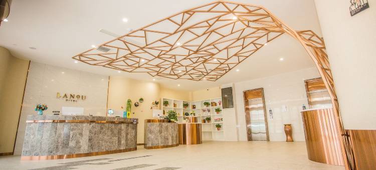 兰欧酒店(登封嵩山少林文化城店)图片
