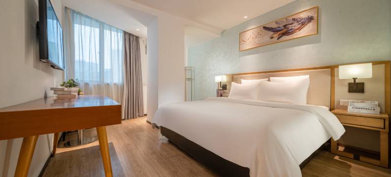 永恒朗悦精选酒店(南宁火车站朝阳广场地铁站店)图片