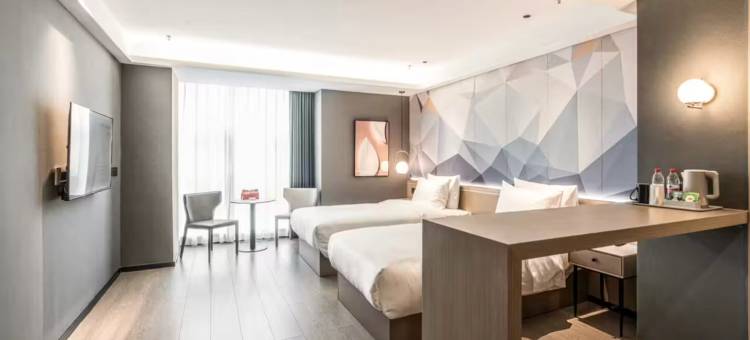 雷迪森维嘉酒店(宁波南部商务区罗蒙环球城店)图片