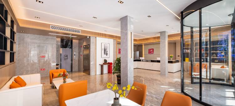 格林东方酒店(黄山风景区店)图片