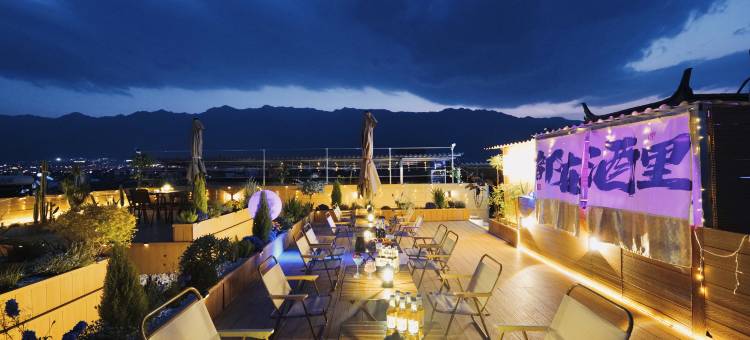 Coin逸泊海居·临海旅居丨屋顶酒吧丨见山望海观景民宿(才村店)图片