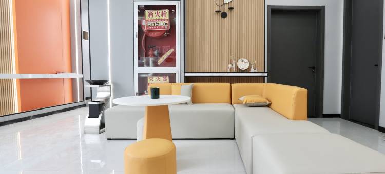 初禾智慧酒店(商洛北站店)图片