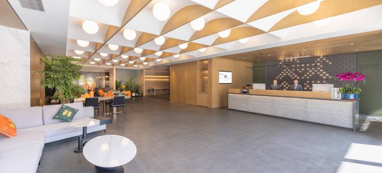 秋果酒店(东莞长安地王广场店)图片