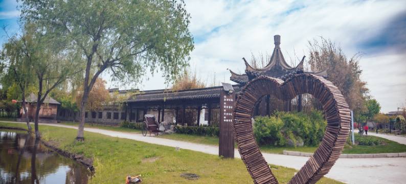 扬州白塔河生态度假庄园图片